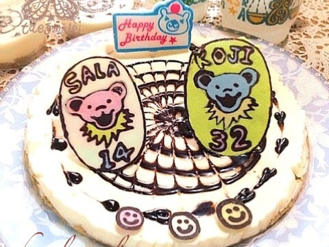 チョコペンでチョコプレート レシピ 作り方 By Taestaa 楽天レシピ